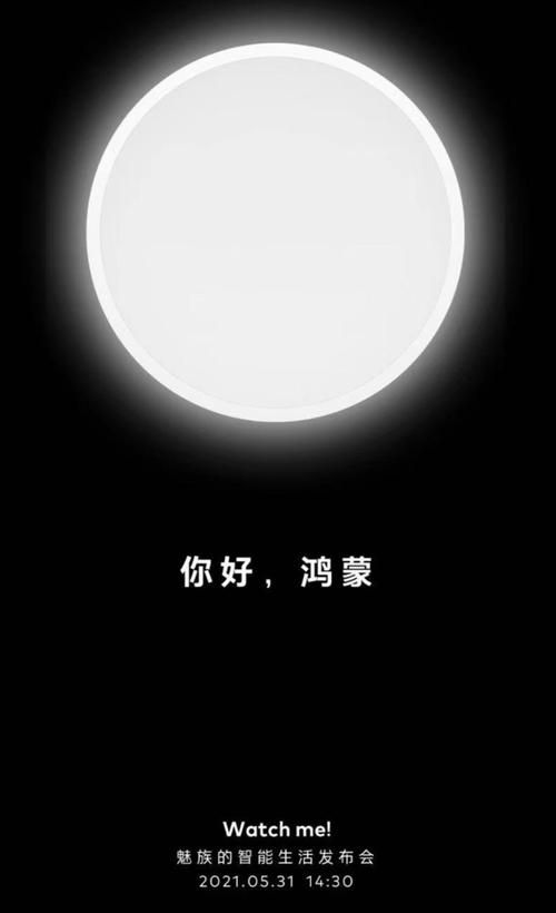 我体内有个鸿蒙世界竟然隐藏这么多秘密