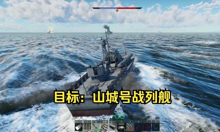 我击沉了你的战列舰新手必看操作指南