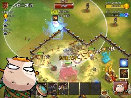 我叫mt 360角色培养技巧快速提升战力