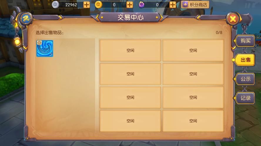 我叫mt dkp是什么意思 游戏公会积分系统全解析
