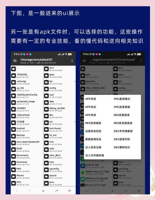 我叫mt多玩数据库实用技巧 高手都在用的方法