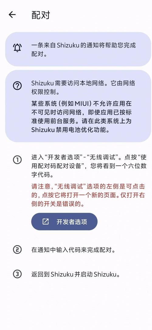 我叫mt多玩数据库实用技巧 高手都在用的方法