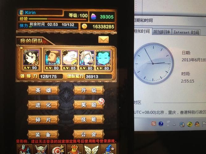 我叫mt怎么刷紫卡 高效刷紫卡方法大公开