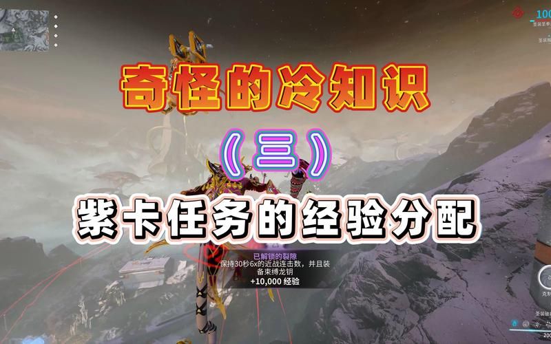 我叫mt怎么刷紫卡 高效刷紫卡方法大公开