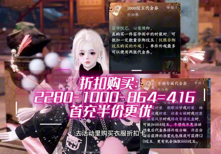 我叫mt情人节礼包内容及使用指南