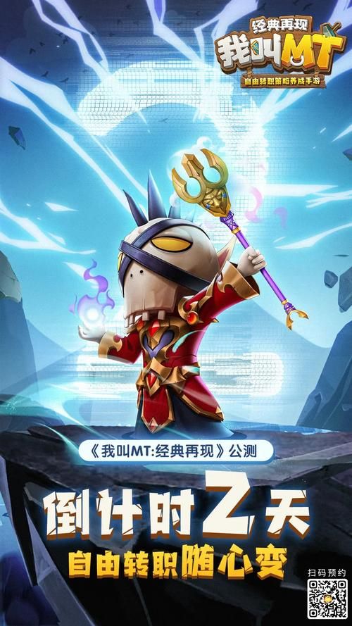 我叫mt春节礼包有哪些奖励 礼包内容全解析