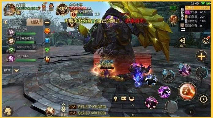 我叫mt活动副本怎么打快速通关技巧分享
