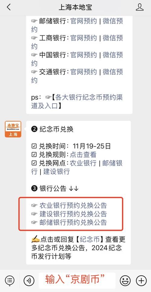 我叫mt激活码有效期多久 最新兑换指南