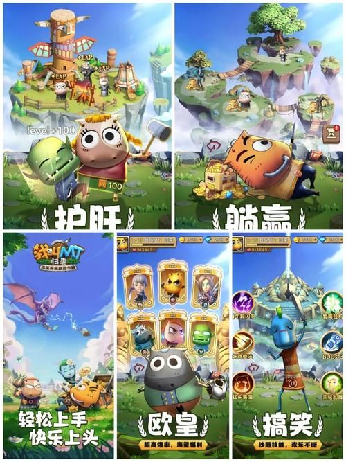 我叫mt礼包领取攻略 新手必看免费福利指南