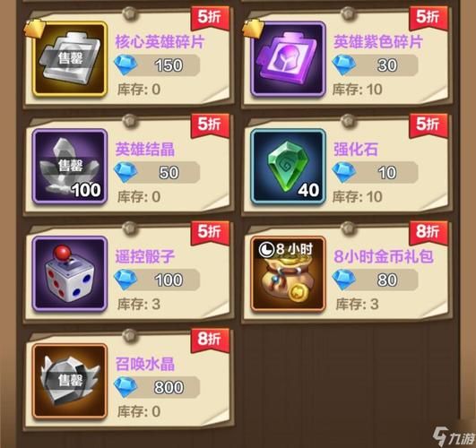 我叫mt礼包领取攻略 新手必看免费福利指南