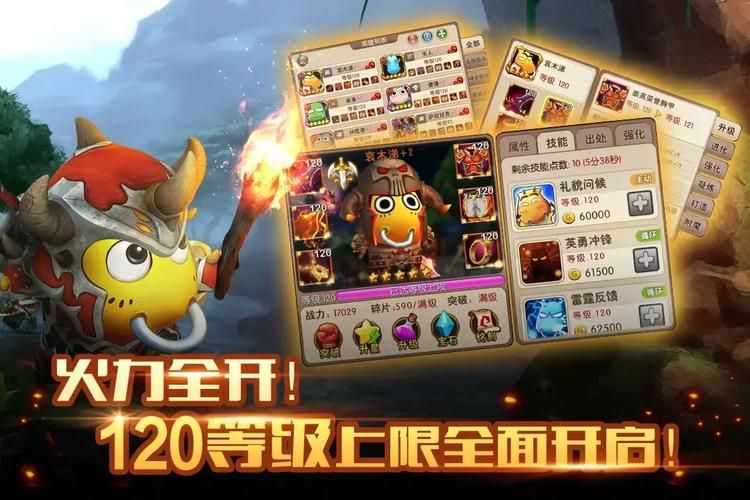 我叫mt礼包领取攻略 新手必看免费福利指南