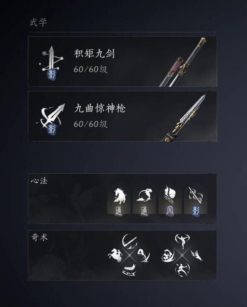 我叫mt稀有武器强化技巧 提升战力必备指南