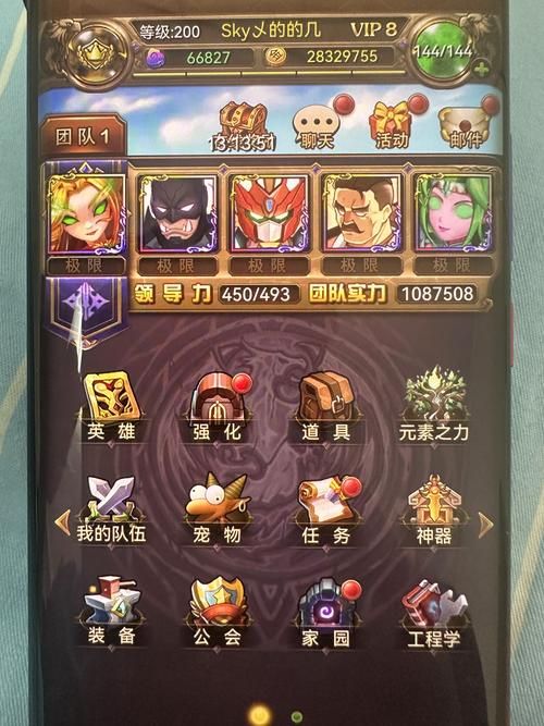 我叫mt英雄副本阵容搭配 最强队伍组合推荐