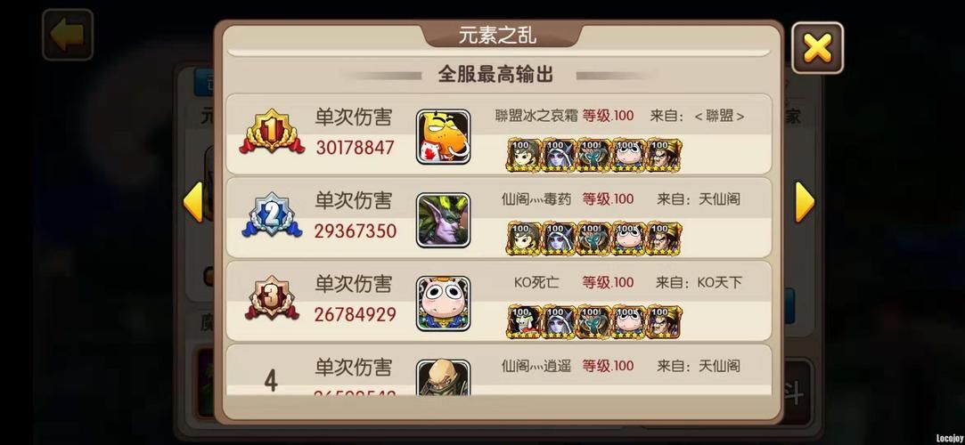 我叫mt血精灵法师玩法攻略 新手快速上手指南