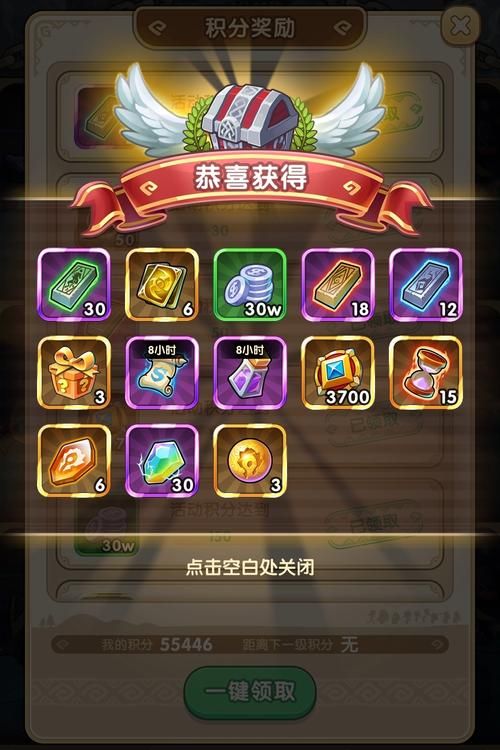 我叫mt装备怎么穿 职业装备穿戴详解