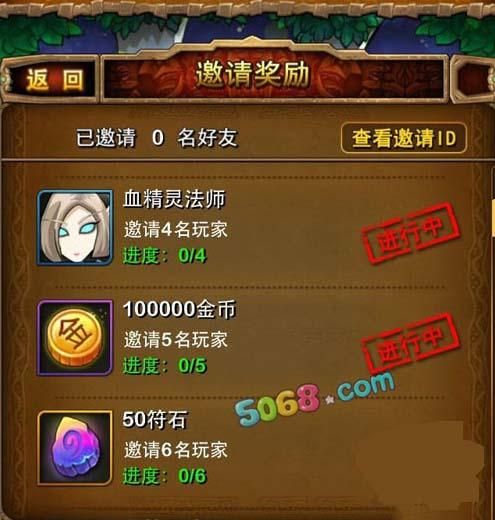 我叫mt队长技能怎么用 实战应用技巧教学