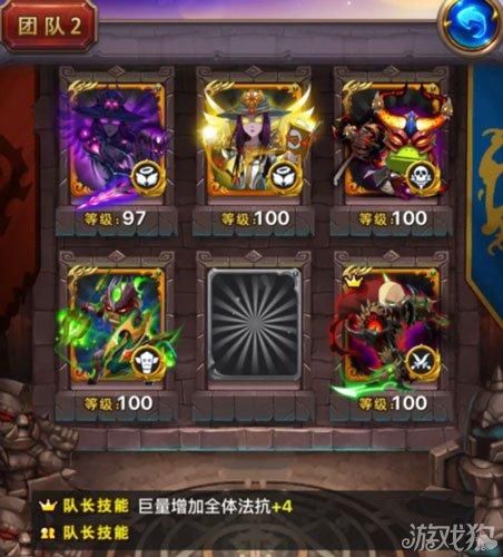 我叫mt队长技能怎么用 实战应用技巧教学