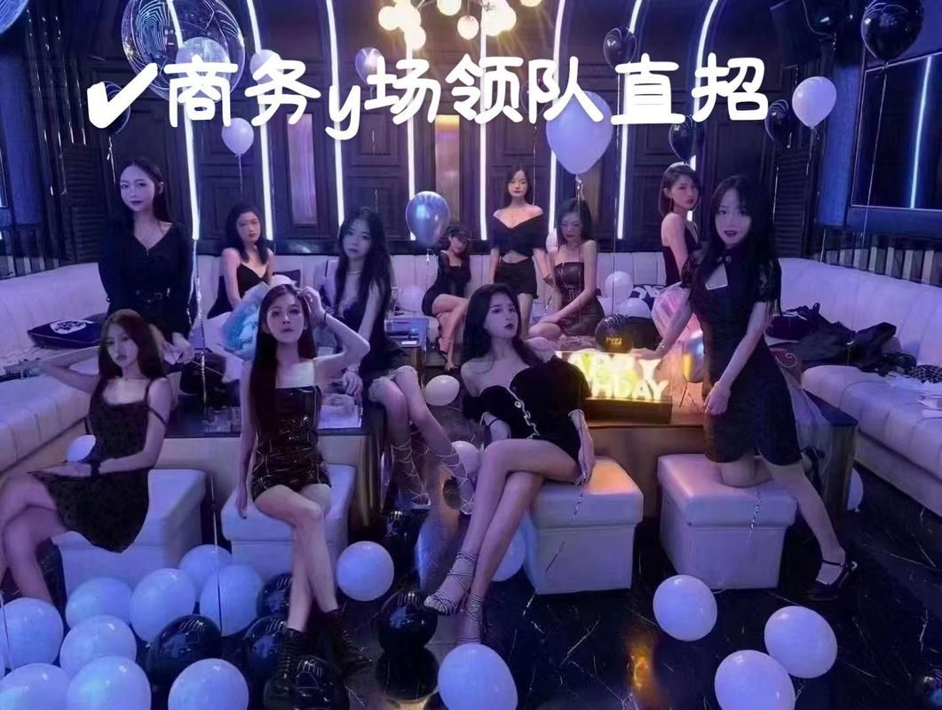 我在夜场坐台的日子 揭秘夜场工作的真实生活