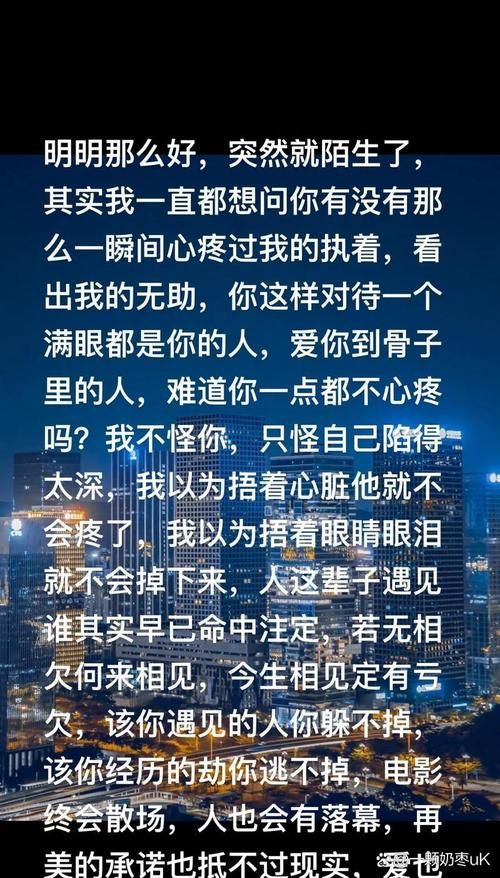 我对你有一点点动心 这种心情要不要告诉对方