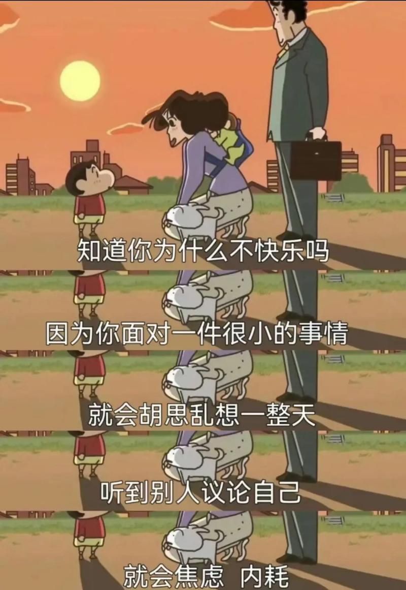 我对你有一点点动心 这种心情要不要告诉对方