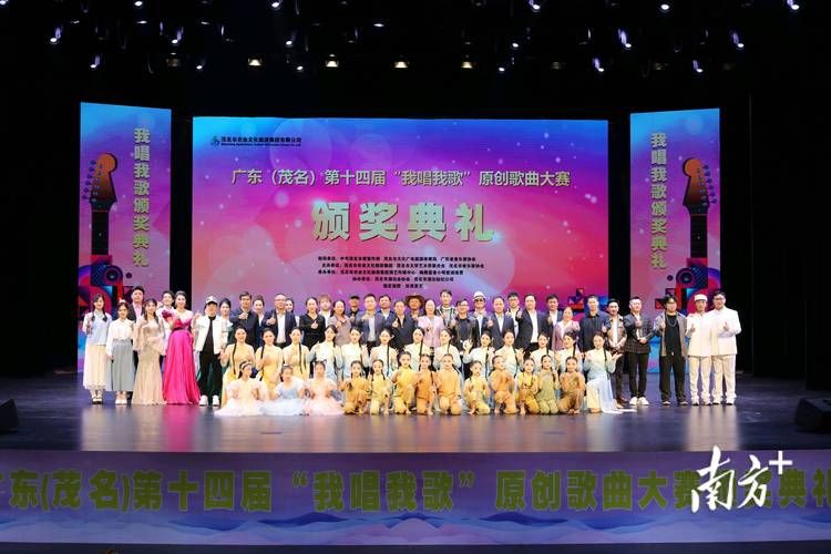 我是歌手总决赛冠军诞生现场观众沸腾欢呼