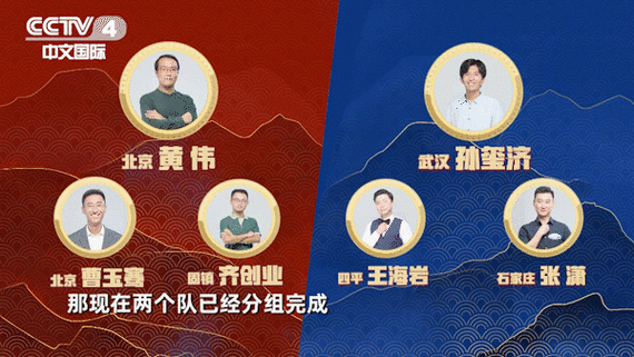 我是歌手总决赛歌曲全记录 带你重温巅峰对决