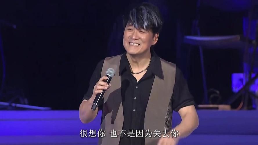 我是歌手总决赛歌曲全记录 带你重温巅峰对决