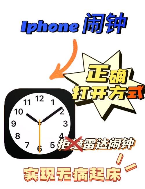 我是神经病手机铃声制作教程轻松学会