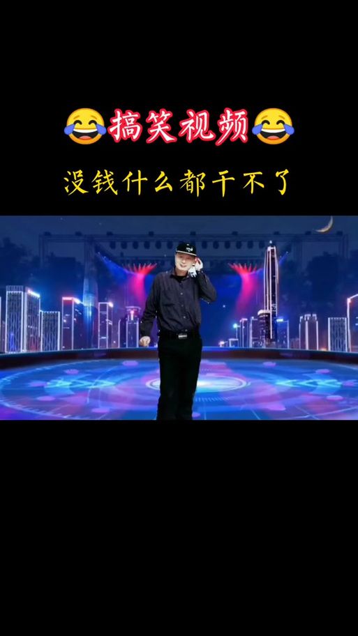 我是神经病手机铃声制作教程轻松学会