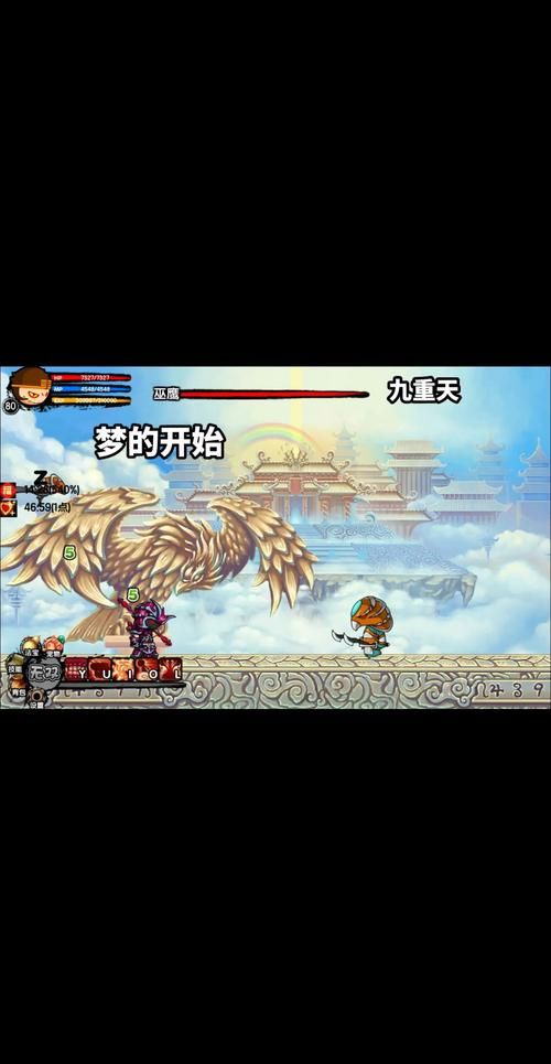 我爱秘籍造梦西游3常见问题解决方法汇总