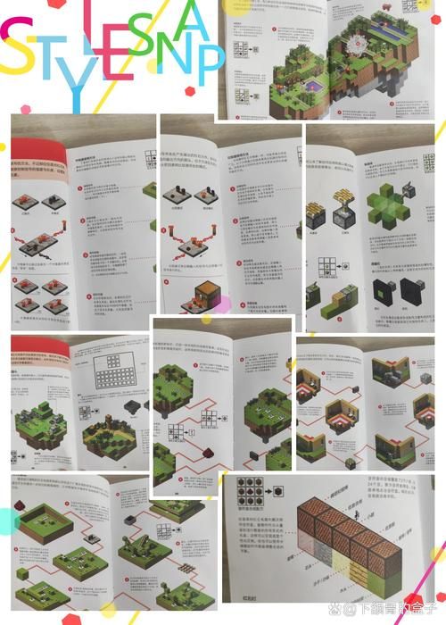 我的世界1.6.2红石机关制作 简单自动化装置教程