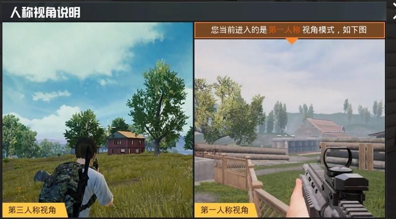 我的世界f3组合键全解析 让你玩转游戏调试模式