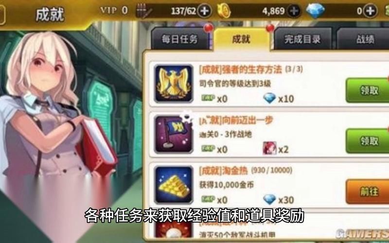 我的世界f3组合键全解析 让你玩转游戏调试模式