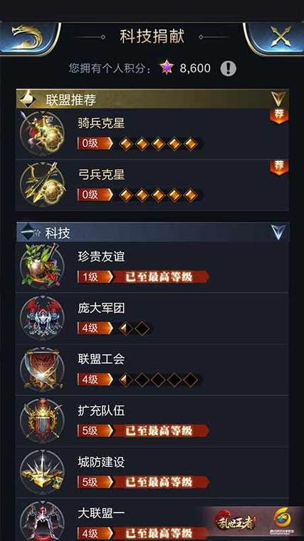 我的世界f3组合键全解析 让你玩转游戏调试模式