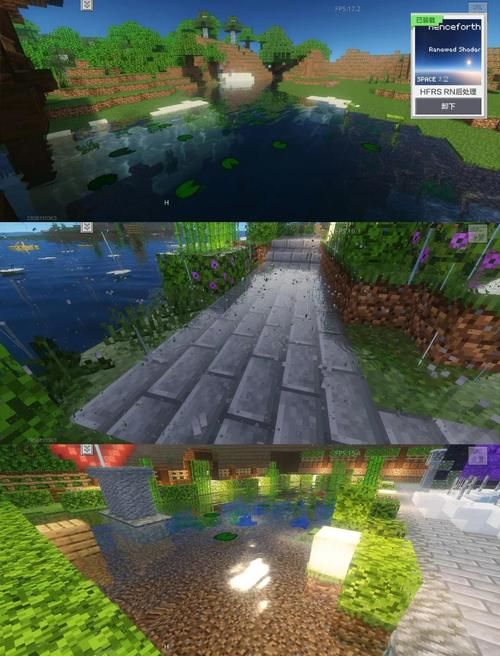 我的世界光影怎么装 超简单安装方法分享