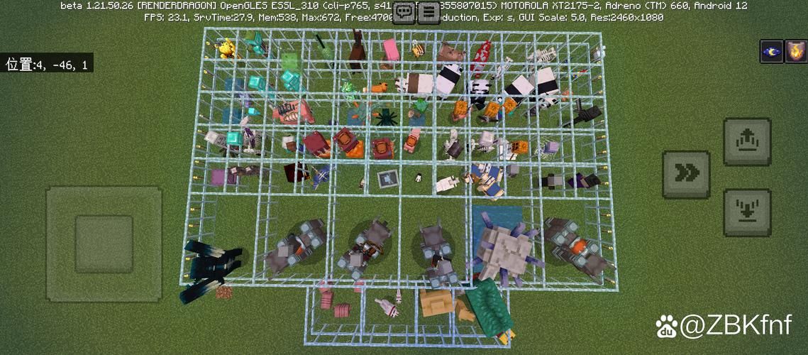 我的世界地毯mod使用教程 轻松铺满你的小屋