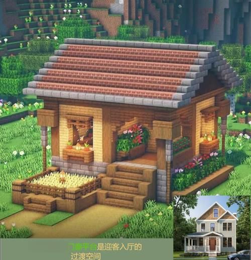 我的世界地毯mod使用教程 轻松铺满你的小屋