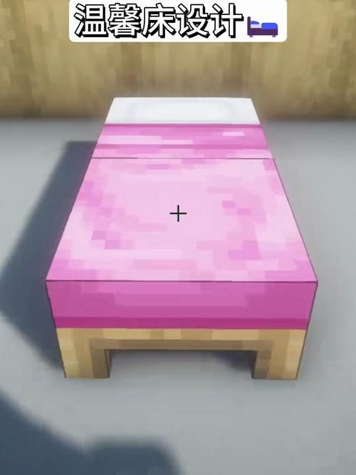 我的世界家具mod推荐 打造你的梦想小屋必备模组