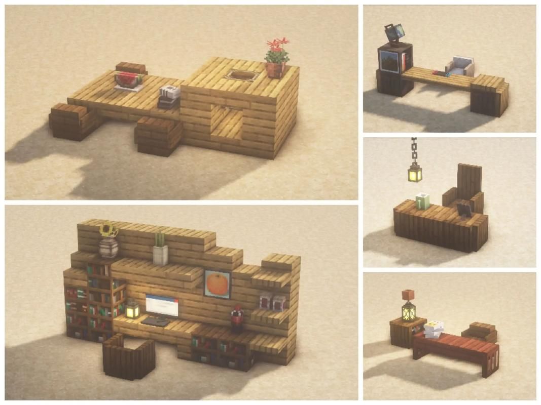 我的世界家具mod推荐 打造你的梦想小屋必备模组