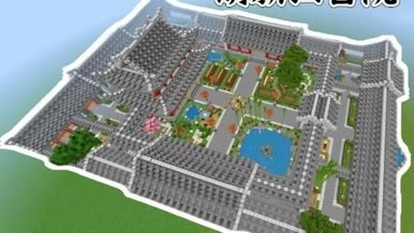 我的世界建筑设计图教程 从零开始学建筑不再难