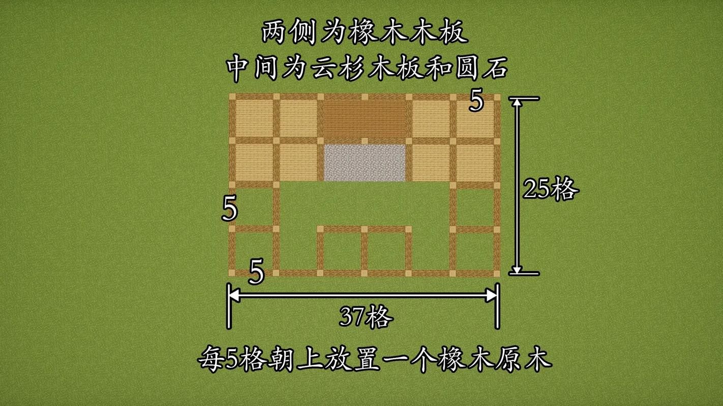 我的世界怎么做地图 详细步骤教你快速上手