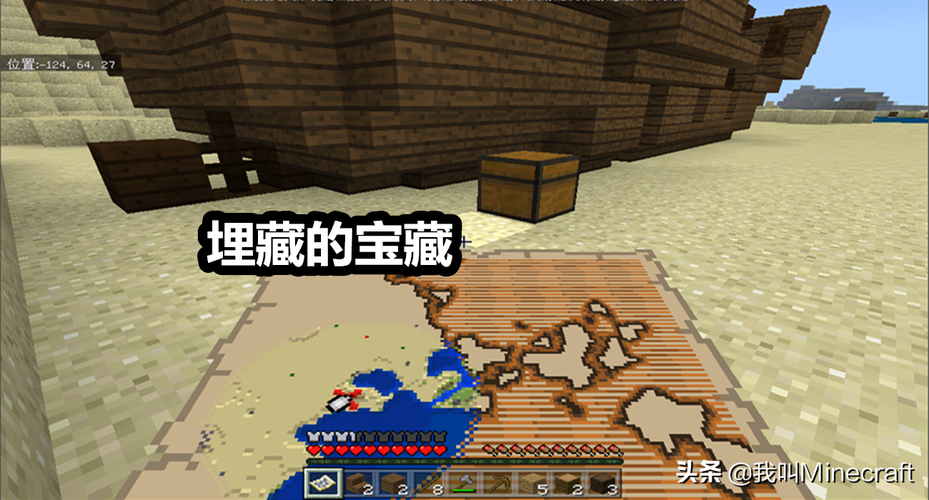 我的世界手机版墓地探险攻略 轻松找到隐藏的墓地宝藏