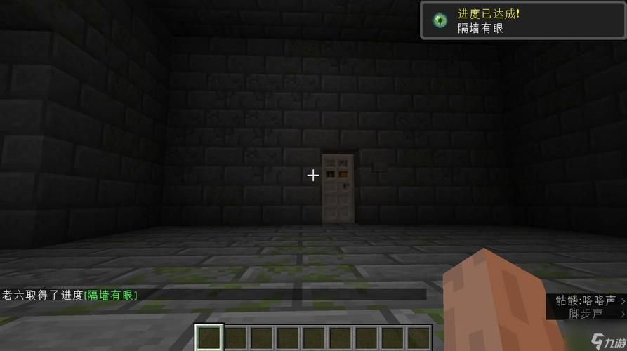 我的世界手机版墓地探险攻略 轻松找到隐藏的墓地宝藏