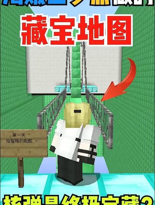 我的世界手机版墓地探险攻略 轻松找到隐藏的墓地宝藏