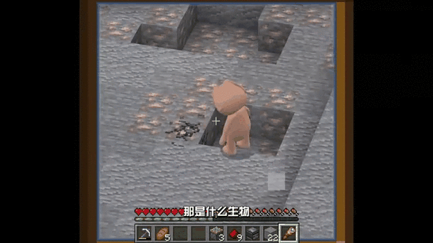 我的世界手机版墓地探险攻略 轻松找到隐藏的墓地宝藏