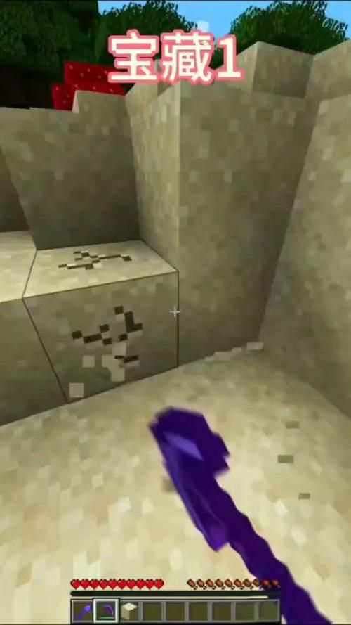 我的世界手机版墓地探险攻略 轻松找到隐藏的墓地宝藏