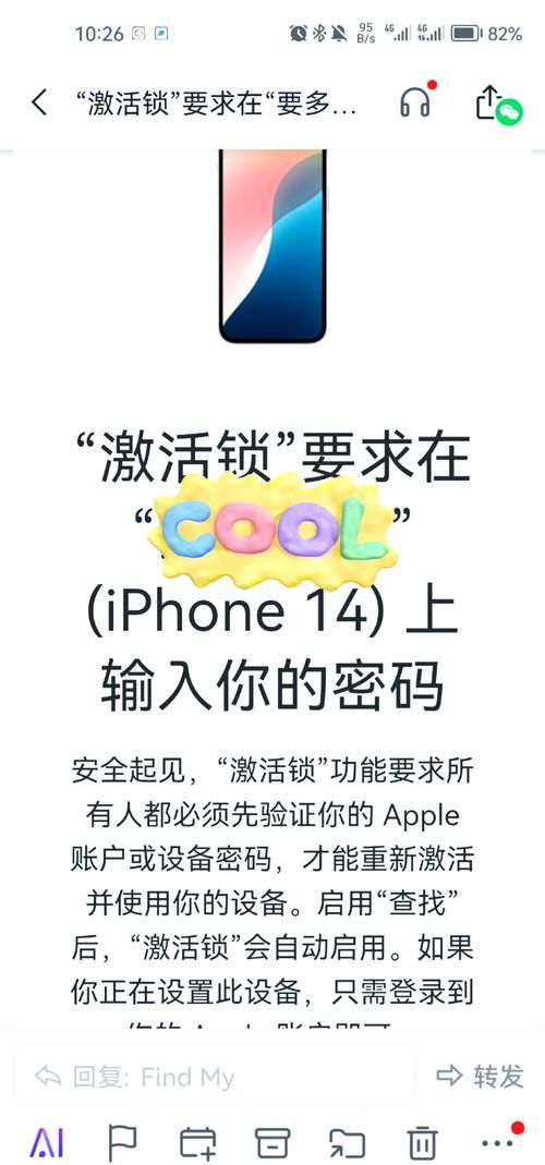 我的世界手机版存档丢失怎么办 快速恢复方法分享