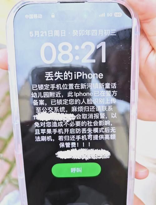 我的世界手机版存档丢失怎么办 快速恢复方法分享