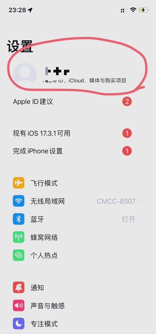 我的世界手机版存档丢失怎么办 快速恢复方法分享