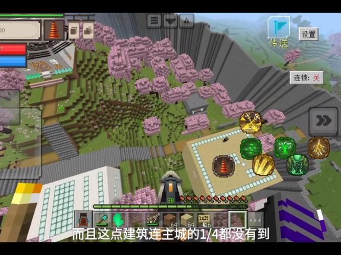 我的世界手机版存档丢失怎么办 快速恢复方法分享